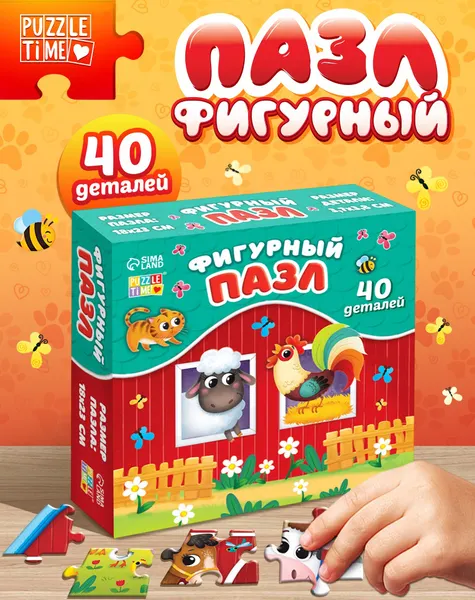 Изображение товара Пазл Puzzle Time Животные нашей фермы / 11032227 (40эл)