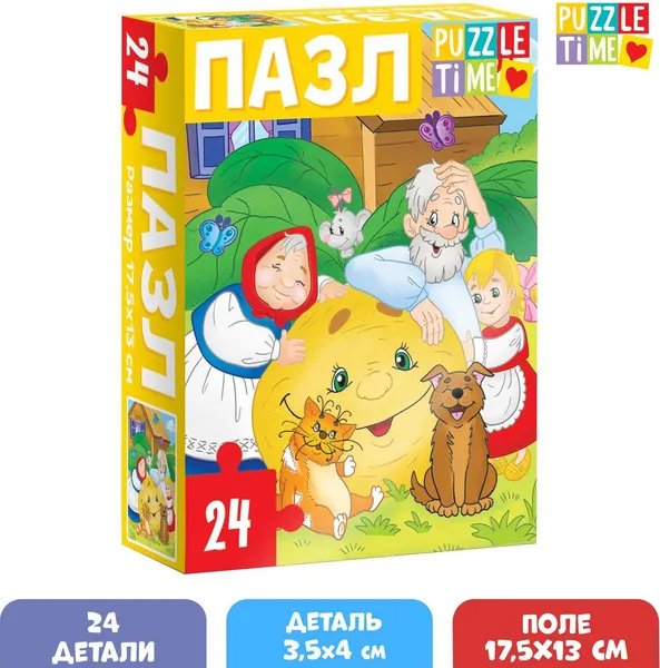 Изображение товара Пазл Puzzle Time Репка / 7005860 (24эл)