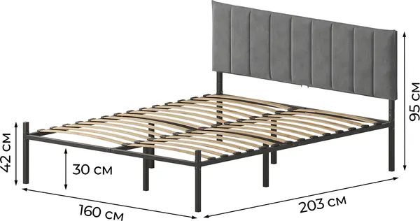 Изображение товара Двуспальная кровать Домаклево Металика Б160x200+Г4 (черный/06 темно-серый велюр)