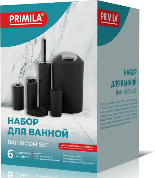 Изображение товара Набор аксессуаров для ванной и туалета Primila 700124 (6 предметов, черный/хром)