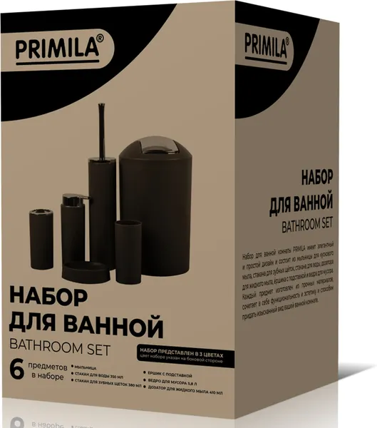 Изображение товара Набор аксессуаров для ванной и туалета Primila 700122 (6 предметов, белый/хром)