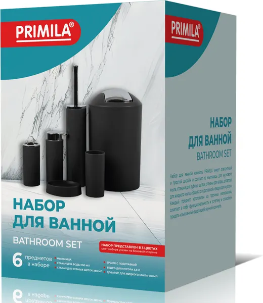 Изображение товара Набор аксессуаров для ванной и туалета Primila 700122 (6 предметов, белый/хром)