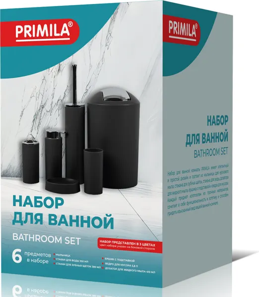 Изображение товара Набор аксессуаров для ванной и туалета Primila 700123 (6 предметов, серый/хром)