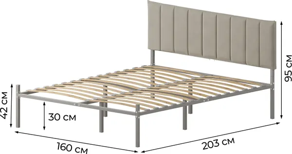 Изображение товара Двуспальная кровать Домаклево Металика Б160x200+Г4 (серый/05 крем велюр)