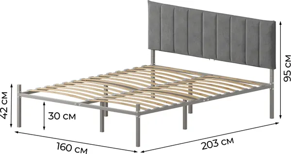 Изображение товара Двуспальная кровать Домаклево Металика Б160x200+Г4 (серый/06 темно-серый велюр)