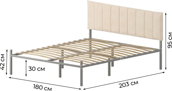 Изображение товара Двуспальная кровать Домаклево Металика Б180x200+Г4  (серый/молочный велюр)
