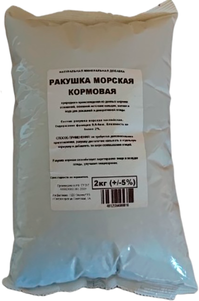 Изображение товара Кормовая добавка для сельскохозяйственных животных АСПЕКТ Ракушка морская кормовая (2кг)
