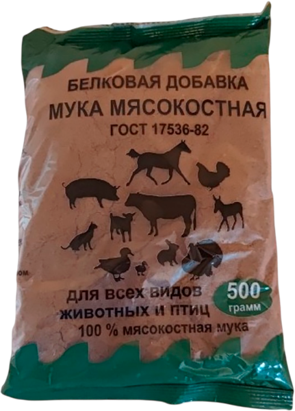 Изображение товара Кормовая добавка для сельскохозяйственных животных АСПЕКТ Мука мясокостная (500г)
