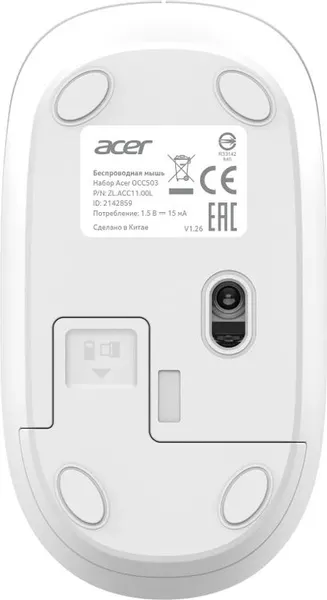 Изображение товара Комплект клавиатура и мышь Acer OCC503 / ZL.ACC11.00L (белый)