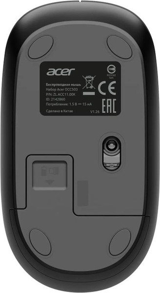 Изображение товара Комплект клавиатура и мышь Acer OCC503 / ZL.ACC11.00K (черный)