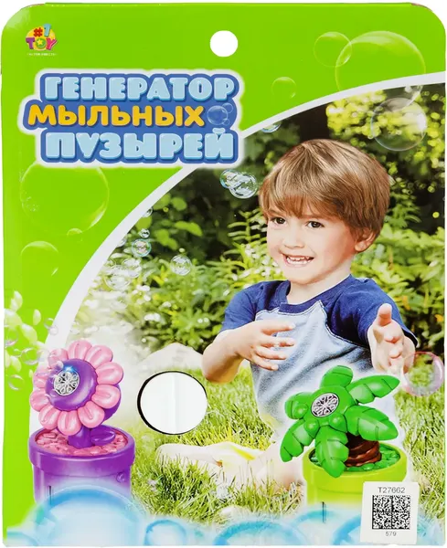 Изображение товара Генератор мыльных пузырей детский 1Toy Мы-шарики! Т27663