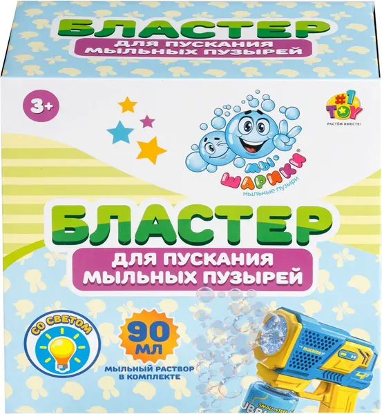 Изображение товара Генератор мыльных пузырей детский 1Toy Мы-шарики! Т27669