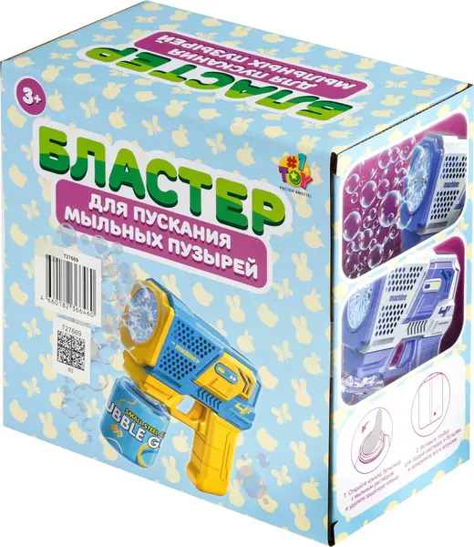 Изображение товара Генератор мыльных пузырей детский 1Toy Мы-шарики! Т27669