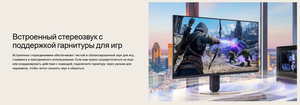 Изображение товара Монитор LG UltraGear 27G414B-B