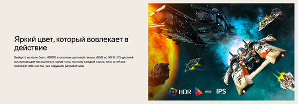 Изображение товара Монитор LG UltraGear 27G414B-B