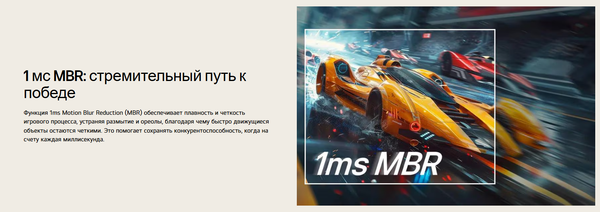 Изображение товара Монитор LG UltraGear 27G414B-B