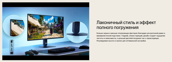 Изображение товара Монитор LG UltraGear 27G414B-B