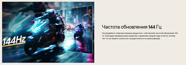 Изображение товара Монитор LG UltraGear 27G414B-B