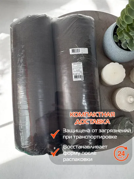 Изображение товара Комплект подушек декоративных MATEX Lofoten / 72-072 (темно-коричневый)