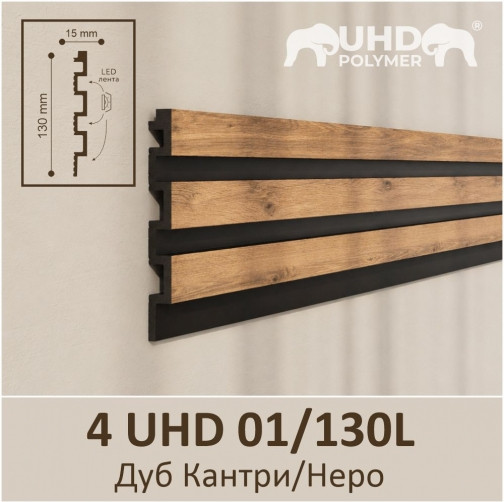 Изображение товара Панель ПВХ SOLID 4 UHD 01/130L (130х3000, дуб кантри/неро)