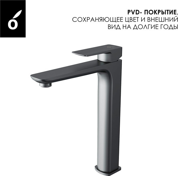 Изображение товара Смеситель Oliveeka OL-239003-BGM (матовый оружейный металл)