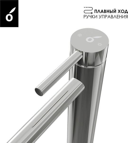Изображение товара Смеситель Oliveeka OL-88239017-BN (никель матовый)
