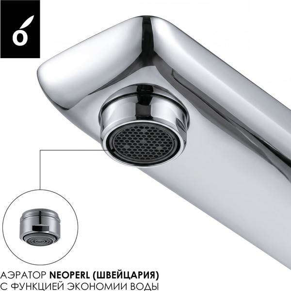 Изображение товара Смеситель Oliveeka OL-869003-CR (хром)
