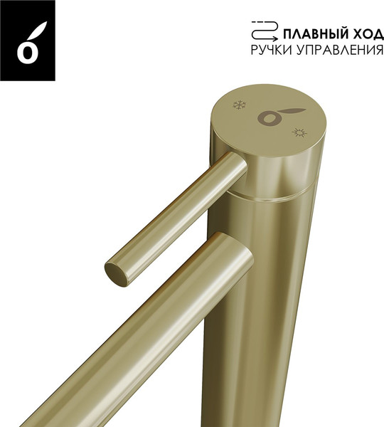 Изображение товара Смеситель Oliveeka OL-88239017-BG (золотой матовый)