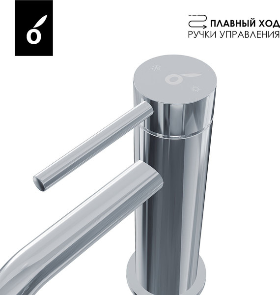 Изображение товара Смеситель Oliveeka OL-88139017-CR (хром)