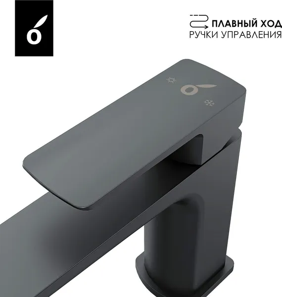 Изображение товара Смеситель Oliveeka OL-139003-BGM (матовый оружейный металл)
