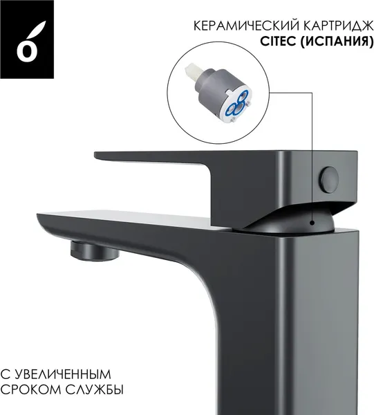 Изображение товара Смеситель Oliveeka OL-139003-BGM (матовый оружейный металл)