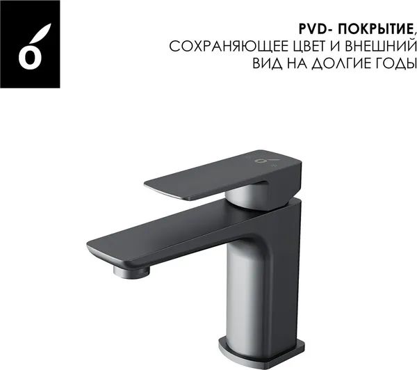 Изображение товара Смеситель Oliveeka OL-139003-BGM (матовый оружейный металл)