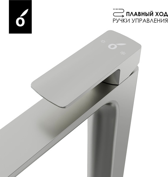 Изображение товара Смеситель Oliveeka OL-239003-BN (никель матовый)