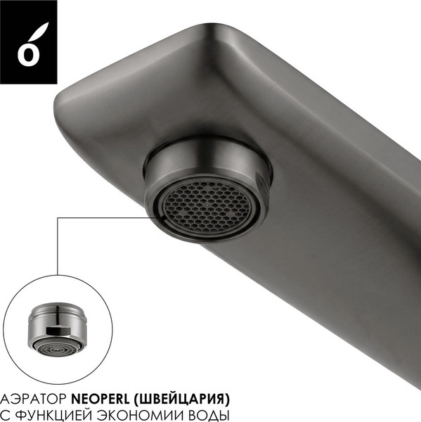 Изображение товара Смеситель Oliveeka OL-869003-BGM (матовый оружейный металл)