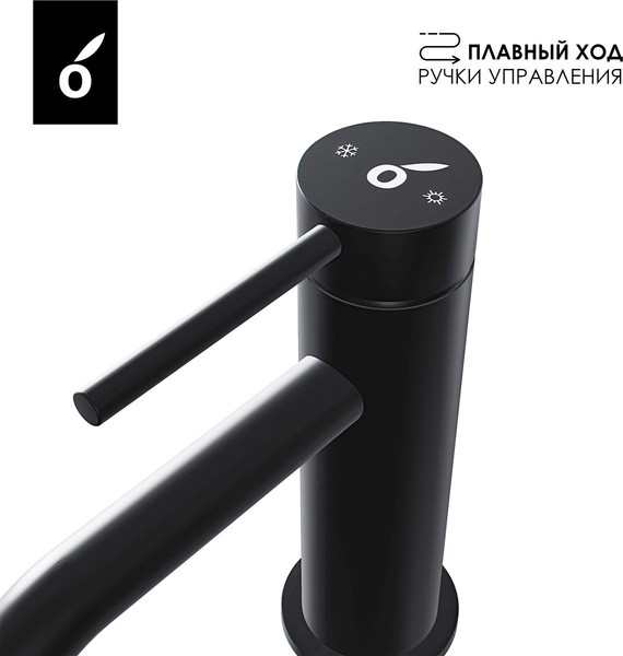 Изображение товара Смеситель Oliveeka OL-88139017-MB (черный матовый)