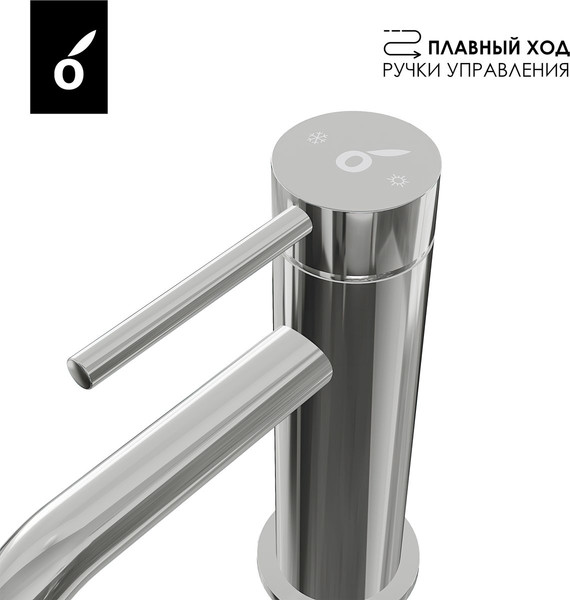 Изображение товара Смеситель Oliveeka OL-88139017-BN (никель матовый)