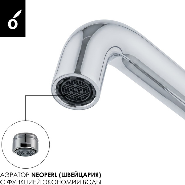 Изображение товара Смеситель Oliveeka OL-88869017-CR (хром)