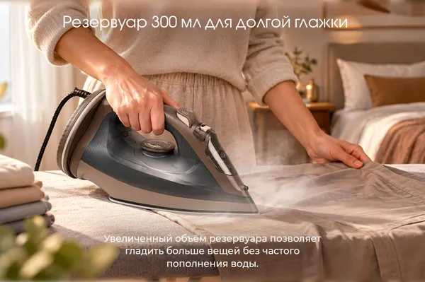 Изображение товара Утюг Aresa AR-3135