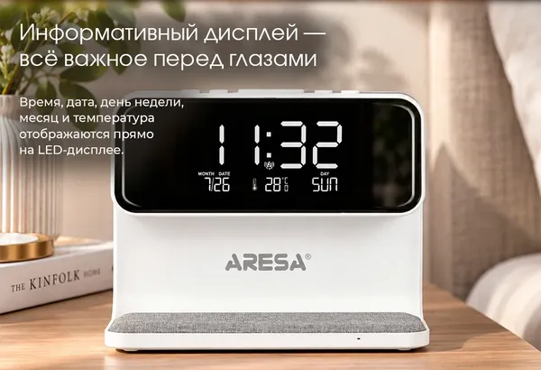Изображение товара Настольные часы Aresa AR-3702