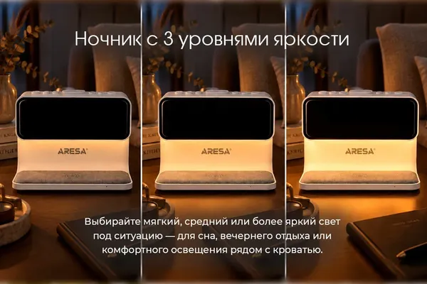Изображение товара Настольные часы Aresa AR-3702