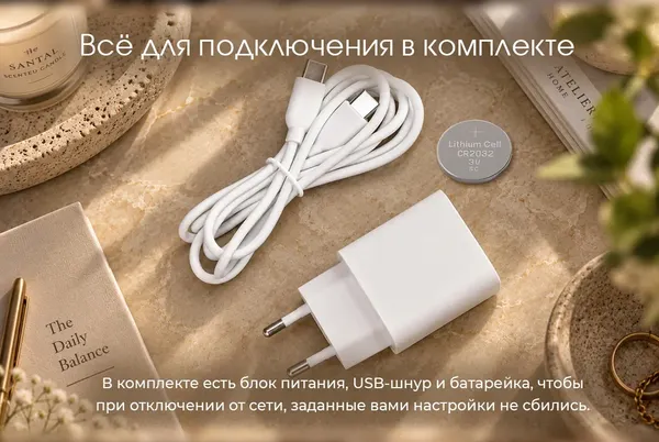 Изображение товара Настольные часы Aresa AR-3702