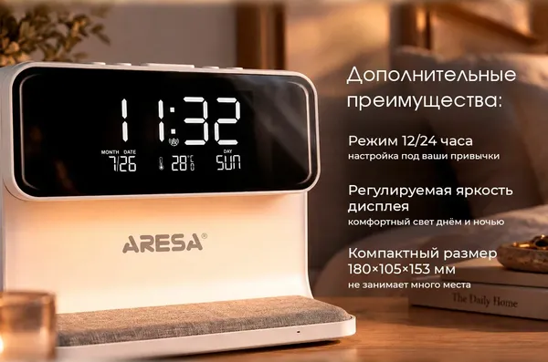 Изображение товара Настольные часы Aresa AR-3702