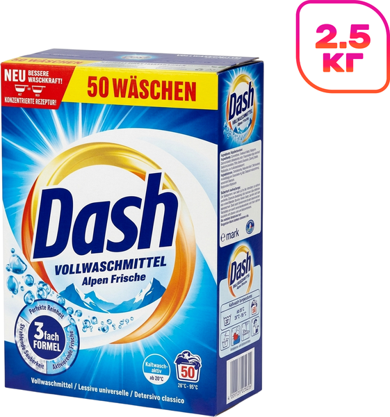 Изображение товара Стиральный порошок Dash Alpen Frische 3 Fash Formel (2.5кг)