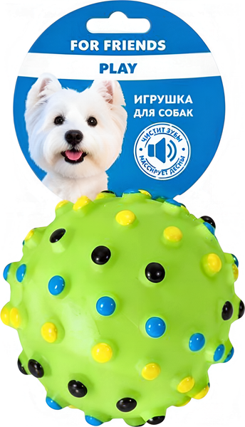 Изображение товара Игрушка для собак For Friends Мяч с шипами / DB070