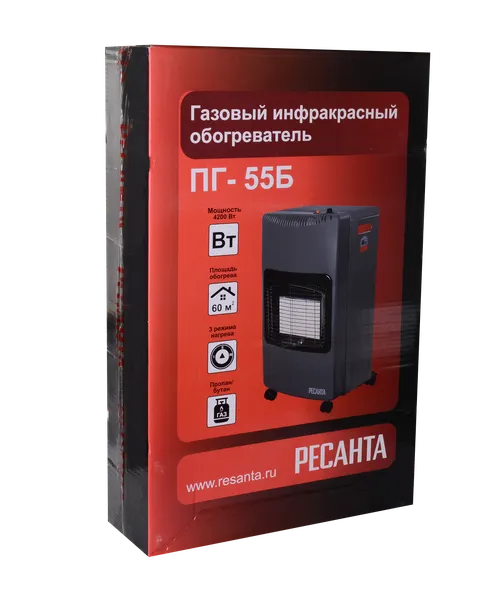 Изображение товара Газовый обогреватель Ресанта ПГ-55Б (67/5/29)