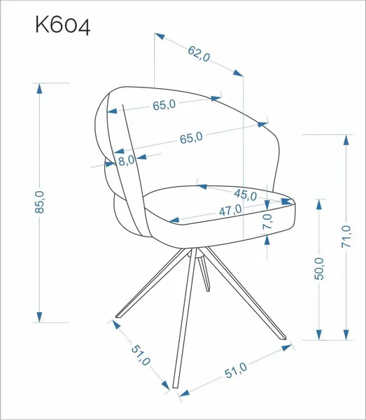 Изображение товара Стул Halmar K604 поворотный (серый/черный)
