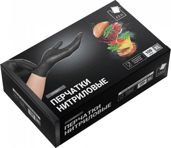 Изображение товара Перчатки одноразовые A.D.M Нитриловые (L/XL, 2х200шт, черный)