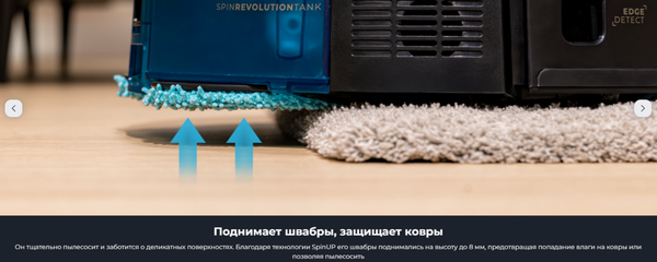 Изображение товара Робот-пылесос Cecotec Conga M100