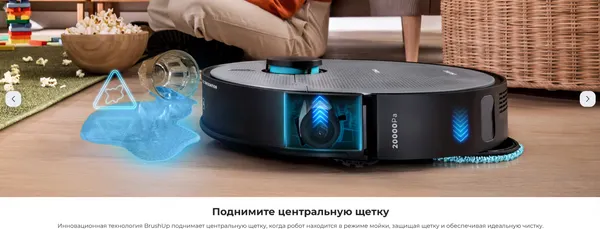 Изображение товара Робот-пылесос Cecotec Conga X100