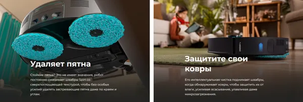Изображение товара Робот-пылесос Cecotec Conga X100